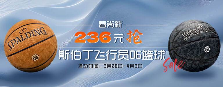 制定篮球交流计划以促进个人技能发展的方法_1